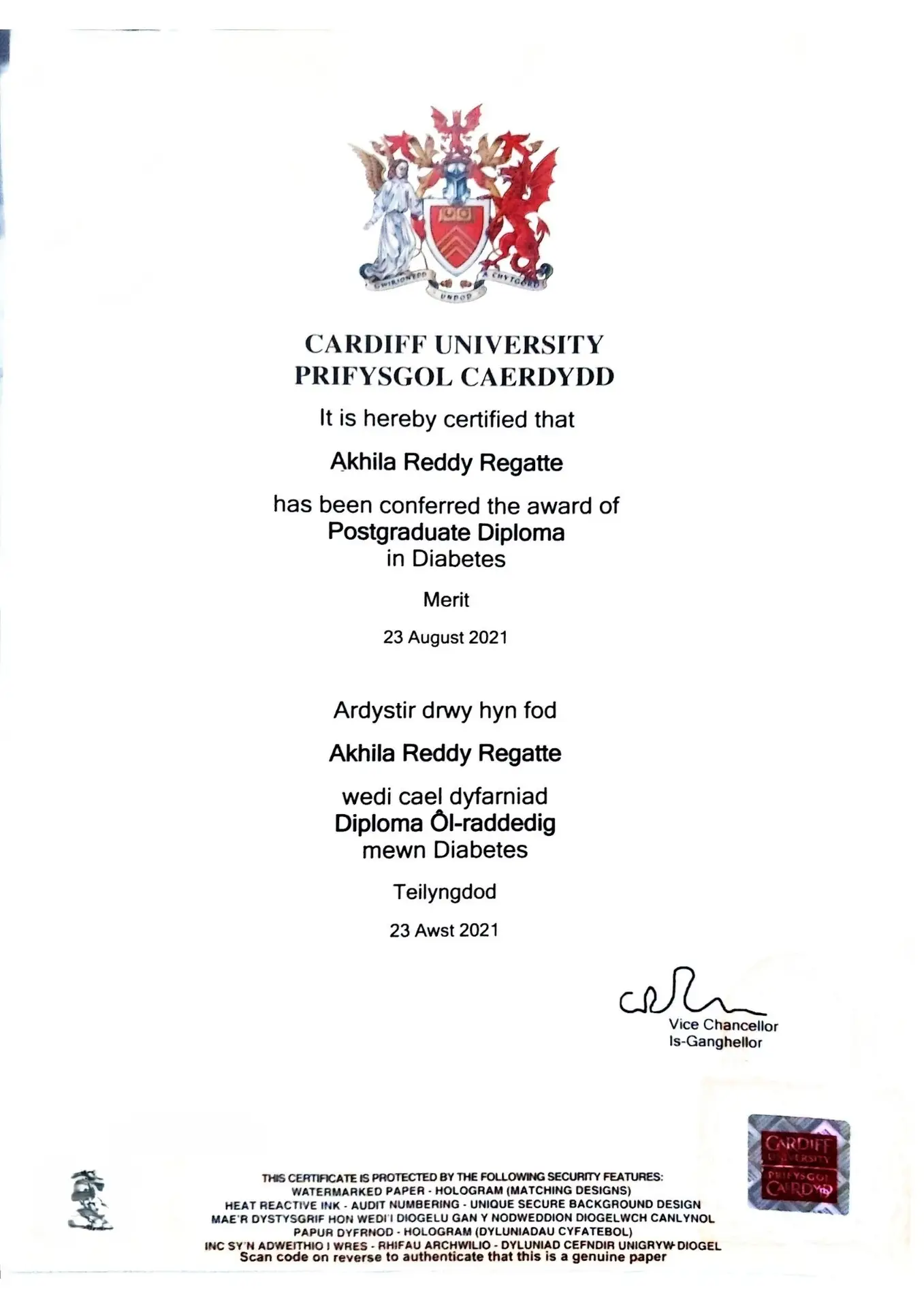 A Postgraduate Diploma in Diabetes with Merit, awarded to Akhila Reddy Regatte by Cardiff University, UK, August 2021.